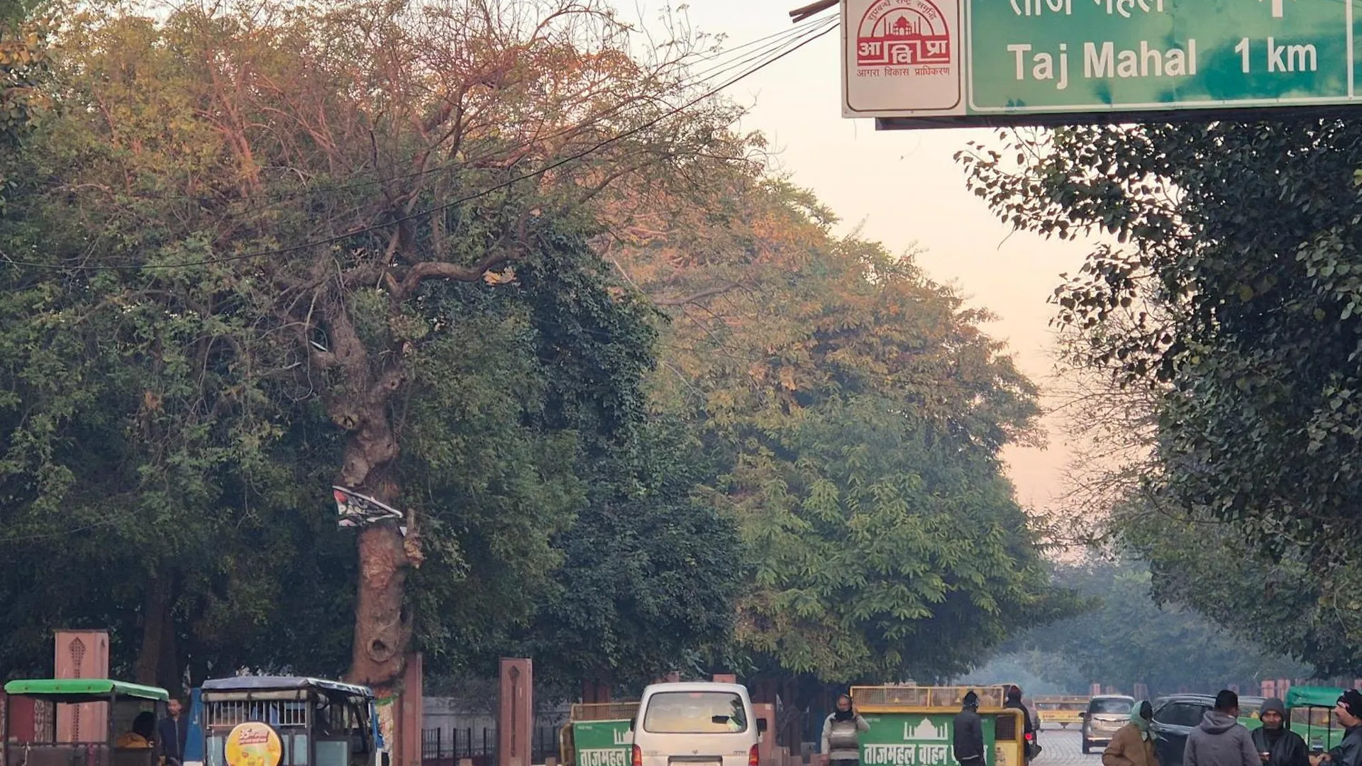Arti'S Homestay Agra  India